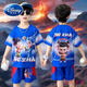 Disney Children's Boys Summer Nezha Vêtements garçons Vêtements d'été beaux été 2025 Nouveau astronaute à la mode Ultraman-Gray-1047. 90 suggestions 80-90cn toute taille