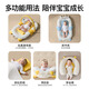 Moer Rabbit bed mid-bed baby anti-spray slope pillow 0-3 years old newborn mobile multi-functional baby bed lying and sleeping artifact Xiaolong bed mid-bed + slope pad