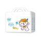 Couches de wombat 2 couches de pack couches de bébé couches pour les tout-bassins de petite taille de la taille de petite culotte s 62 comprimés