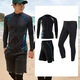 
Mengduofu diving suit, swimsuit, men's snorkeling equipment, three-piece jellyfish suit, sun protection, long-sleeved swimsuit, full surf suit, men's three-piece suit, XL [Suggested weight 125-145 Jin [Jin equals 0.5 kg]]