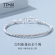 TTMIX new Chinese twist PT950 bracelet chain platinum fashionable oval platinum bracelet for girlfriend 11.7-11.9g thick 2.7mm