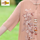 Primer sendero (Chujing) Fat Mom Summer Cheongsam Vestido Summer Chiffon Falda Gran tamaño 2025 Nuevo estilo de verano de mediana edad 6628 Color de loto XL recomendado 115 Jin [Jin iguala 0.5 kg]
