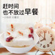 Peking Tongrentang gleicher Qualitätsnest-Nest-Tremella-Suppe Sofortiges Essen ohne kochende Frühstück Schloss frisch gefriergetrockneter Wolfberry Red Date Tremella Suppe 10 Packungen Vogel Nest Tremella Suppe