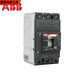PUPAN -Kunststoffschalenschalter T -Serie T4 T5 T6 400A 500A 630A Inventar T5 400 TMA 3 T6630TMA630A 3PXN36KA
