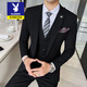
Playboy suit suit men's three-piece Korean style slim business formal suit casual little suit groom best man wedding dress 719/black [two-piece suit + pants] 2XL Recommended 135-145Jin [Jin equals 0.5 kg]