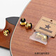 Zannie Bronze Guitare Bouteau Bouton Ukulele Tail Nail Bass Bass Fixe Boucle anti-glissement