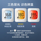 Yuwell medical infrared electronic infant and child body temperature thermometer silent and accurate fever in-ear thermometer for the elderly YHT208