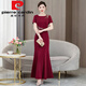 Pierre Cardin high-end Xi mother-in-law cheongsam wedding banquet dress acetate young mom wedding dress fishtail red this year's popular light luxury brand XL recommended 105-115 Jin Jin equals 0.5 kg