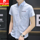 
Pierre cardin summer new men's short-sleeved shirt Korean casual loose versatile trendy shirt men's half-sleeved handsome inch shirt 846 khaki + 845 blue thin L weight 120 Jin [Jin equals 0.5 kg]