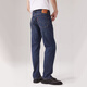 Levi's Levi's Men's 502 Classic Slim Low Waist American Nostalgic Retro Casual Simple Jeans Denim Blue 32 (32)