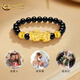 CHINA GOLD 18K Gold Bracelet Men's Lucky Pixiu Six-Word Mantra Bracelet Valentine's Day Birthday Gift for Boyfriend and Lover 18K Pixiu Money Bead Bracelet Six-Character Mantra