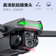 兽无人机SG601PRO高清遥控飞机带屏幕遥控器GPS定位返航无刷无人机四轴飞行器入门级玩具 SG601PRO/带屏遥控器/GPS定位返航 双电版【送停机坪+爆闪灯+免费换新】