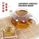 Hua Tuo Shiyi Qingqian Liu Tea Medicinal Materials 23-year new tea is available for the market of wild green Qian Liu Tea 70g 500g ancient tree tender leaves golden Qian Liu Tea 500g (250g*2 bags)