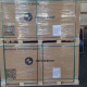 Zhengtai Solar Power Erzeugung Panel Photovoltaikmodul N-Typ Doppelglas doppelseitig 600/615/630/640/695W