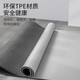 唐洁便携加宽加厚家用瑜伽垫防滑隔音健身跳操瑜伽垫家用防滑减震 灰色系体位线款两件套 183cm*61cm10mm