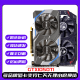 Colorida Yingchi GTX1050TI4G 960 2G 750TI 1030 1650 Desmontaje de la tarjeta Gráficos ASUS PH GTX1630 4G