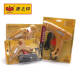 Ni Zhier SELLO CONSEGURADO SELLO HATIR HAYME ELÉCTRICO Pistola de vidrio para el vidrio para la barra de silicona de la barra de silicona Glue Glue Geglue Glue Glue Geglue Geglue 7-1 Pistola de derretimiento caliente de alta temperatura 80W 14223