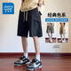 Trueves ice silk work shorts men's summer thin loose mid-pants trendy and versatile casual beach five-point pants men 701 green + 701 khaki XL