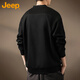 Jeep (JEEP) sweatshirt men's spring and autumn long-sleeved casual bottoming shirt Henry collar loose top T-shirt men's black 4XL