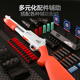 
Youguan troll shotgun XM1014 children's boy shell throwing soft shotgun simulation s686 double-bar shotgun Laifu toy gun M1014 [Qingbai/tactical strap/electric target] 100 soft shot + 24 shell + target + goggles