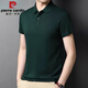 Pierre Cardin Brand Summer Men's Lapel Camiseta de manga corta para hombres Polo de polo de media manga de verano de mediana edad de mediana edad.