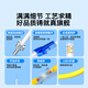
Shanze fiber optic jumper telecommunications grade LC-LC single-mode dual-core low-smoke halogen-free environmentally friendly fiber optic cable transceiver pigtail 3 meters G1-LCLC03
