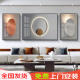 
Modern simple living room decoration painting abstract creative atmospheric triple mural Nordic light luxury sofa background wall hanging painting PA-1049 (three-piece set) 30*40 60*40 black frame + cloth pattern film