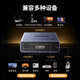 绿联HDMI音频分离器线 8K60Hz高清视频5.1光纤3.5mm音频转换CM677