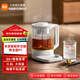 Mijia Xiaomi Intelligent Multifunctional Health Pot P1 Office Home Electric Kettle Tea Kettle Tea Maker Kettle High Borosilicate Glass Kettle Mijia Intelligent Multifunctional Health Pot P1 1.8L