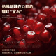 风间【调酒利器】力娇酒利口酒鸡尾酒调酒基酒国产洋酒送礼 MRPLAY红石榴风味糖浆