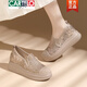 
CARTELO lace mesh breathable inner heightened fisherman shoes for women thick sole 2025 summer thin hollow cloth shoes small size casual single shoes JST 1283 Khaki 35