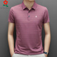 MONTAGUT men's mulberry silk short-sleeved T-shirt summer middle-aged daddy wear business casual striped polo shirt A829-green M 165 suitable for 100-115Jin [Jin equals 0.5 kg]