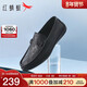 Foot Dragonfly Beanie Shoes Men's Summer New Men's Shoes Sheepskin Leather Loafers Casual Shoes One-Pin Leather Shoes Men's Black Wha14110 40