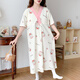 
Short-sleeved pregnant women pajamas dress for summer for childbirth with chest pad loose large size prenatal check-up clothes for pregnancy wear home clothes ISY-16819# short-sleeved skirt with chest pad L size (recommended weight 90-120 Jin [Jin equals 0.5 kg])
