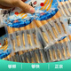 2025年头期鲜草新鲜冬虫夏草正品鲜虫草天然鲜虫草营养滋补送礼 西藏鲜草0.8-0.9克/条 20条送1条 冬虫夏草  顺丰发货