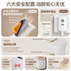 
Midea foot bath tub sterilization foot bath tub heating automatic massage foot bath basin physiotherapy bubble spray Teacher's Day gift for birthday gift for boyfriend and girlfriend elders ZL310 hot spring bucket