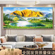 
Feng Shui paintings back against Jinshan living room decoration paintings Cornucopia Sofa background wall hanging paintings landscape scenery and fortune mural 12113 Fuju Treasure Land 240*100 golden aluminum frame + crystal porcelain plane