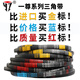 倪之尔三角C型C4724/4826/4850/4877/4902/4953/5004/5029传动皮带 一尊金标C型194LW4877LI 金标报