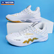 VICTOR's new professional badminton shoes, training and competition sports shoes, comfortable, breathable, non-slip, cushioning P8500 second generation P8500II second generation-A pearlescent white 42