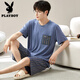 Playboy (Playboy) Herren-Sommeranzug Modal Herren-Pyjamas kurzärmelige Shorts plus eine große lose dünne Heimkleidung 6623 XL 120-140jin [Jin ist 0,5 kg]