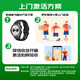 小米REDMI 红米手表Watch5  国家补贴  心率血氧监测 蓝牙通话 旋转表冠 红米手表5 智能小米手表 REDMI Watch 5 典雅黑