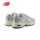 NEW BALANCE NB740官方老爹鞋25新款男鞋女鞋夏季透气复古轻便舒适运动休闲鞋 白色/银色 U740GC2 38 脚长23.5CM(尺码详询客服)