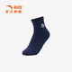 ANTA regular children's medium socks seven pairs 2025 autumn new style comfortable breathable anti-odor sports socks white/light blue/grey/dark blue/blue/white/black-1 7-9 years old (S)