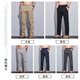 Pantalon occasionnel du pic pour un pantalon de travail mince d'été masculin pour le pantalon commercial kaki lâche et polyvalent pour hommes 6621 kaki mince 31 (2 pieds 4) recommandé 120-130jin [Jin est égal à 0,5 kg] à porter
