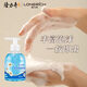 Longrich chamomile antibacterial foam hand sanitizer easy to clean hands large bottle 500ml*2 + refill 500ml*4