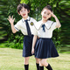 
Tongran Kindergarten Summer Sportswear Primary School Class Clothing Set Children's First Grade School Uniform Graduation Photo Summer Clothing 6630 Boys Set 120
