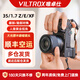 VILTROX 35mmF1.7 lens Fuji mouth Nikon mouth Sony mouth autofocus large aperture fixed focus portrait lens suitable for X mount Z mount E mount mirrorless camera AF 35/1.7 Nikon Z mount + UV lens standard