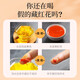Zhenhuang beijing tongrentang azafrán auténtico todos los filamentos rojos para esposa y madre nutrición 2g
