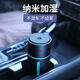 Sawang Germany Car Aromatherapy Humidifier Ambient Light Wireless Spray Car Air Purifying Atomizer Sprayer Blue Built-in Battery/Wireless Humidification