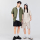 
Miniso (MINISO) shirt men's ice silk breathable Cuban collar shirt summer loose trend simple letter short sleeve military green L
